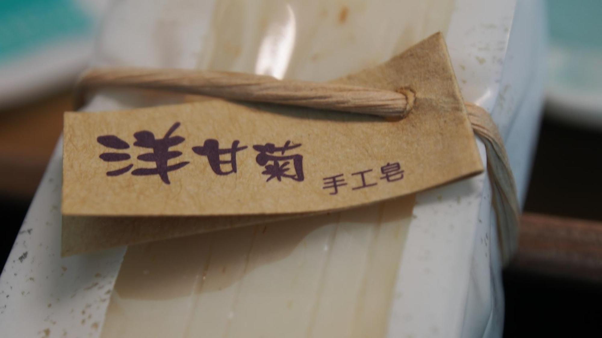 Viasea B&B Xincheng Township Ruang foto