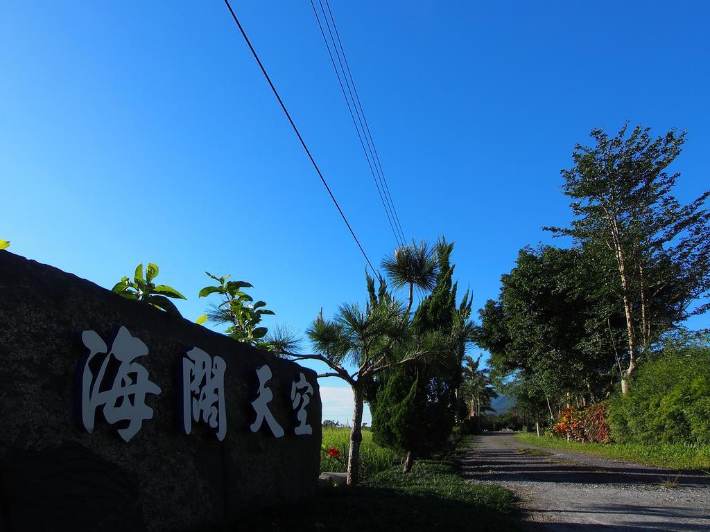 Viasea B&B Xincheng Township Bagian luar foto